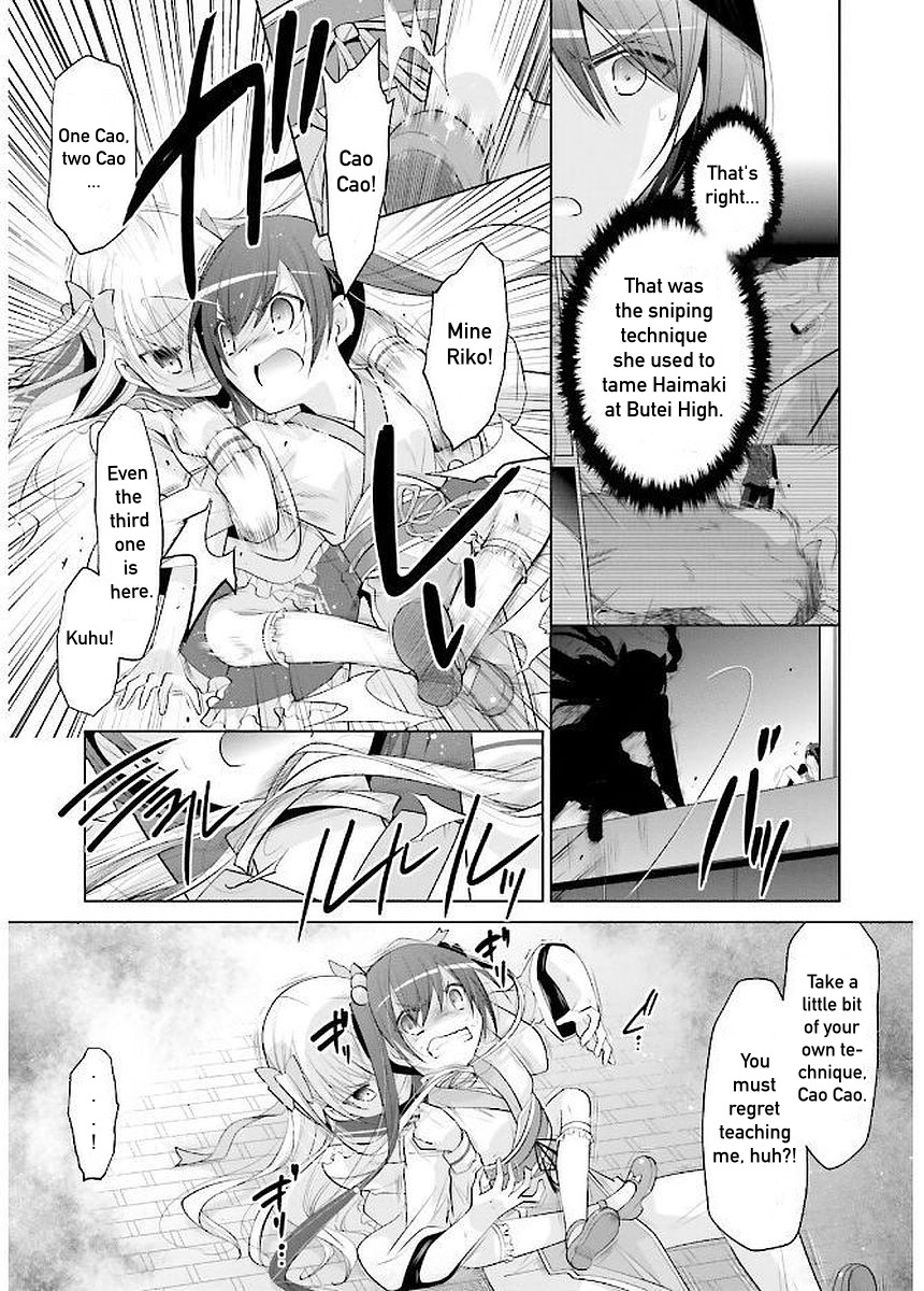 Hidan no Aria Chapter 91 page 16 - Chapter 91: Stockholm Syndrome
