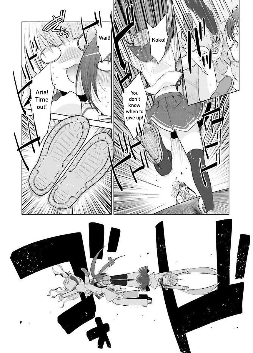 Hidan no Aria Chapter 91 page 17 - Chapter 91: Stockholm Syndrome