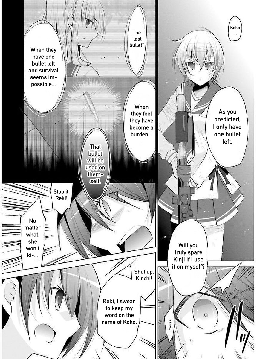 Hidan no Aria Chapter 91 page 2 - Chapter 91: Stockholm Syndrome