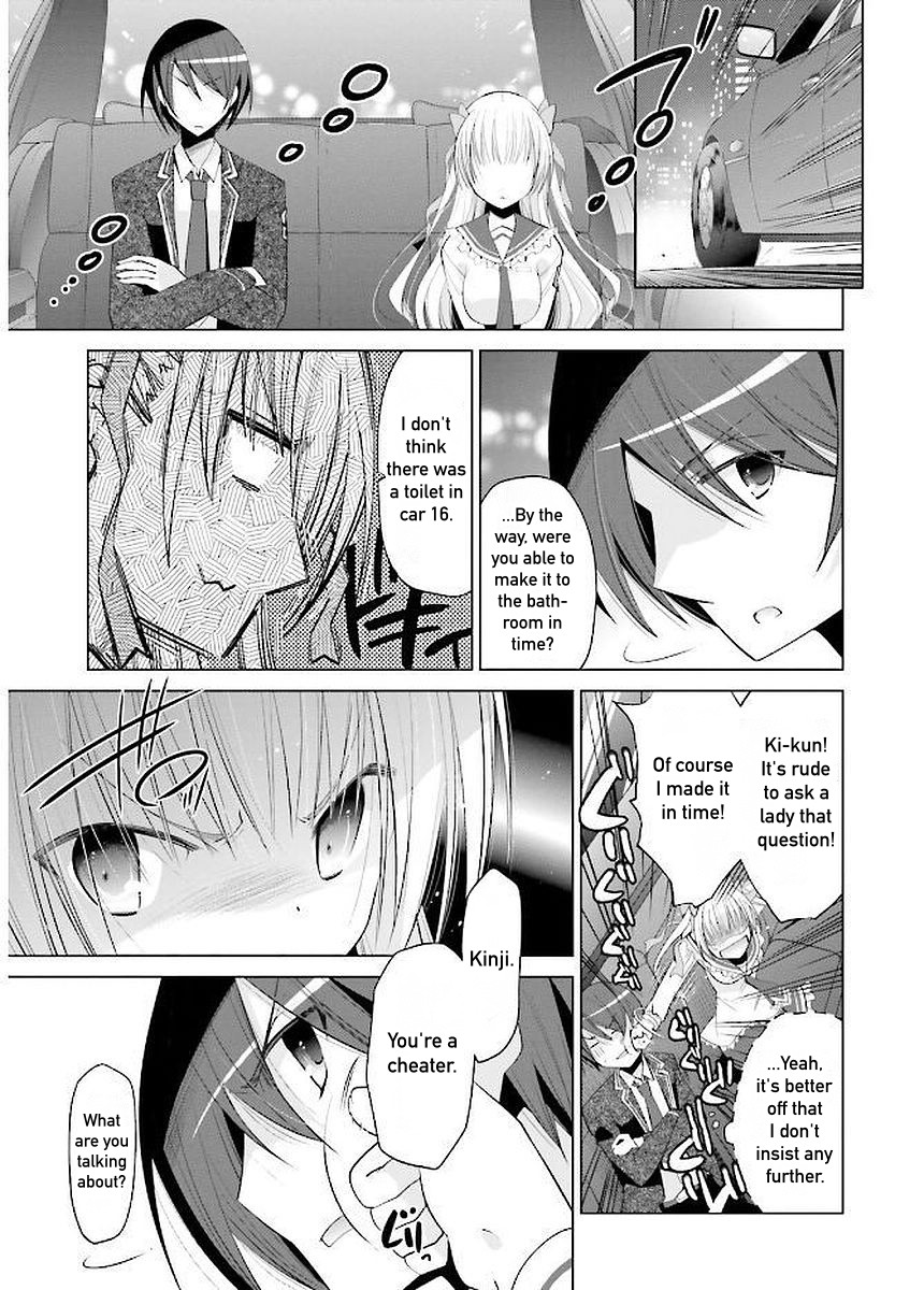 Hidan no Aria Chapter 91 page 26 - Chapter 91: Stockholm Syndrome