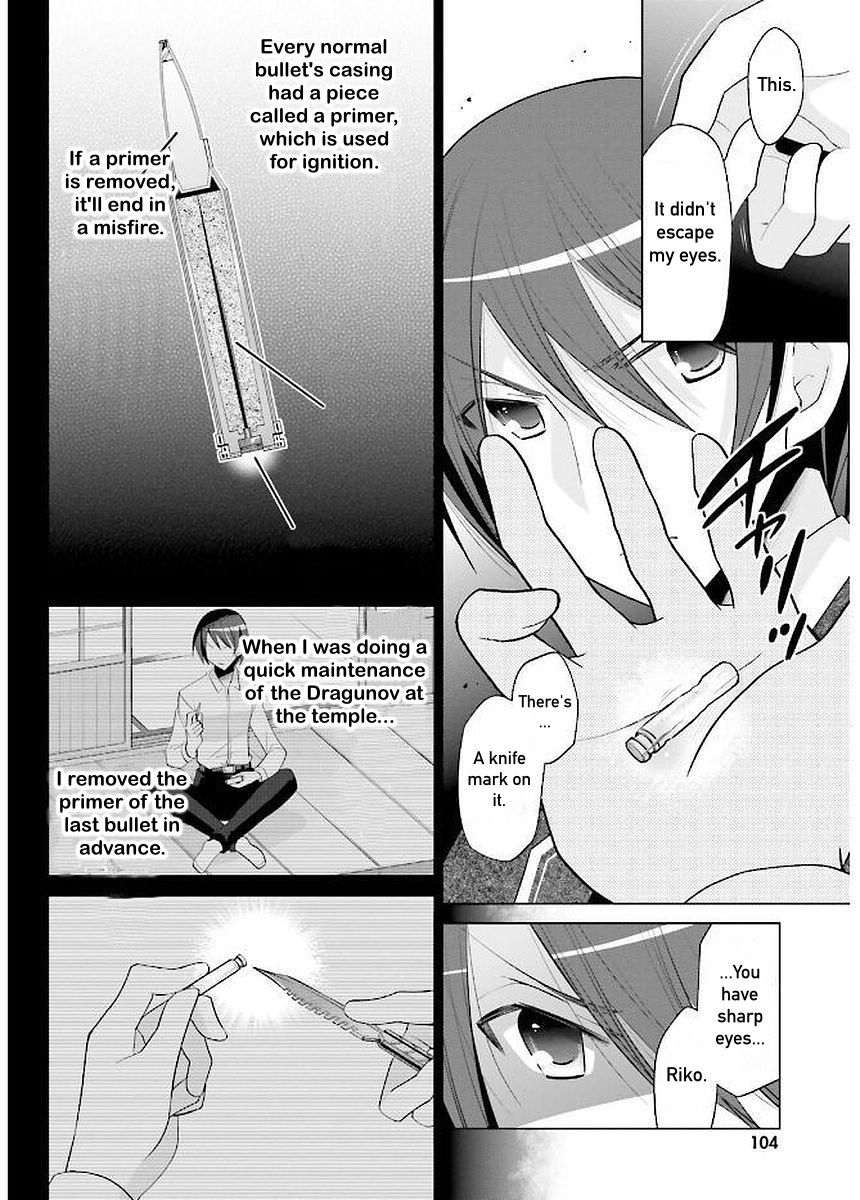 Hidan no Aria Chapter 91 page 27 - Chapter 91: Stockholm Syndrome