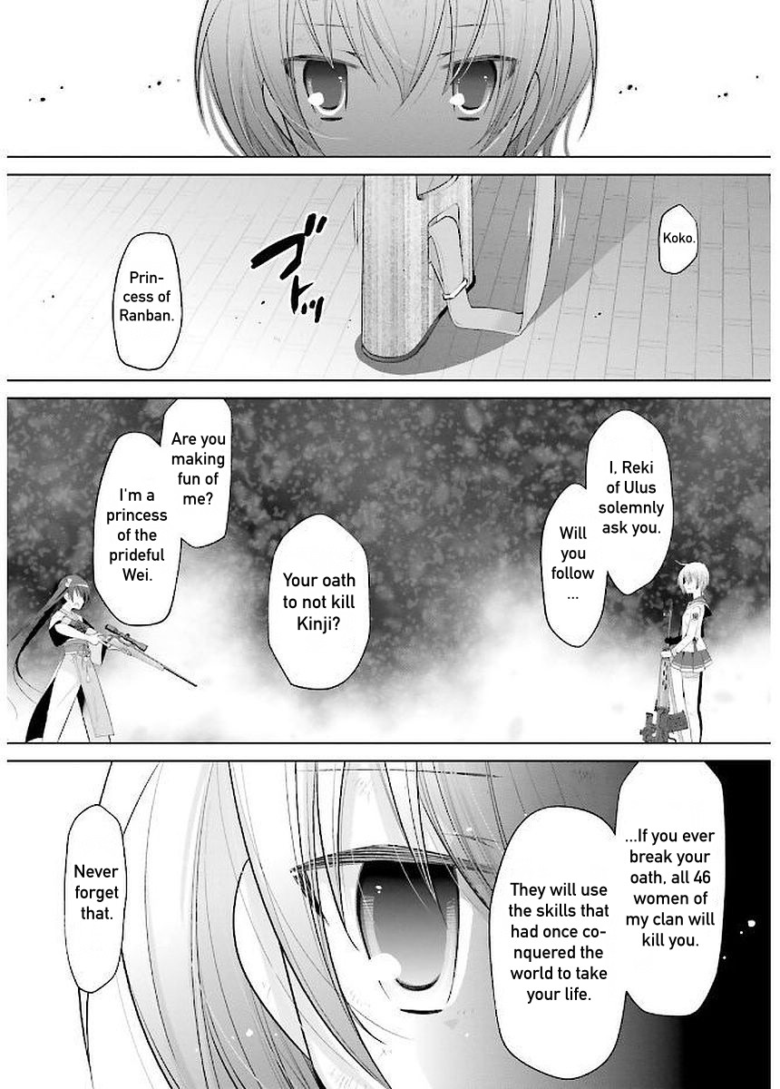 Hidan no Aria Chapter 91 page 3 - Chapter 91: Stockholm Syndrome