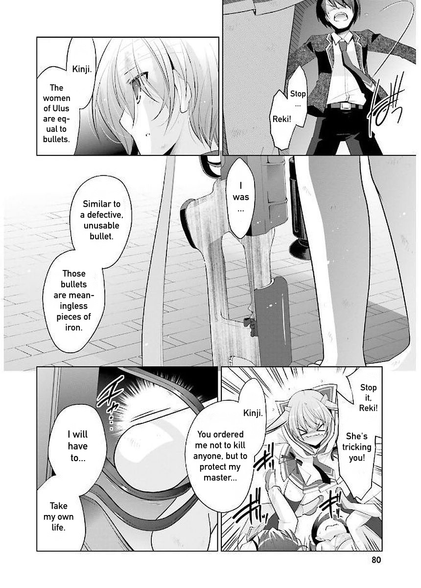 Hidan no Aria Chapter 91 page 4 - Chapter 91: Stockholm Syndrome
