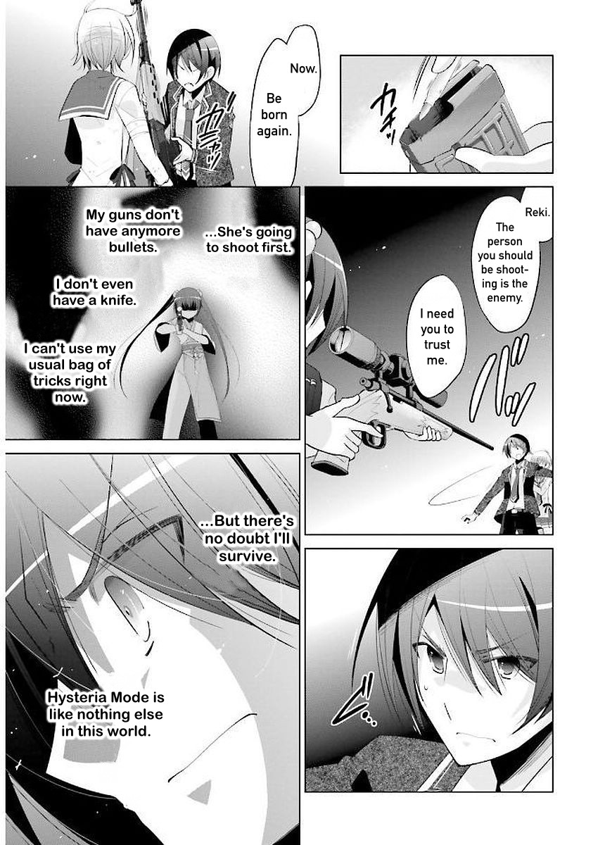 Hidan no Aria Chapter 91 page 9 - Chapter 91: Stockholm Syndrome