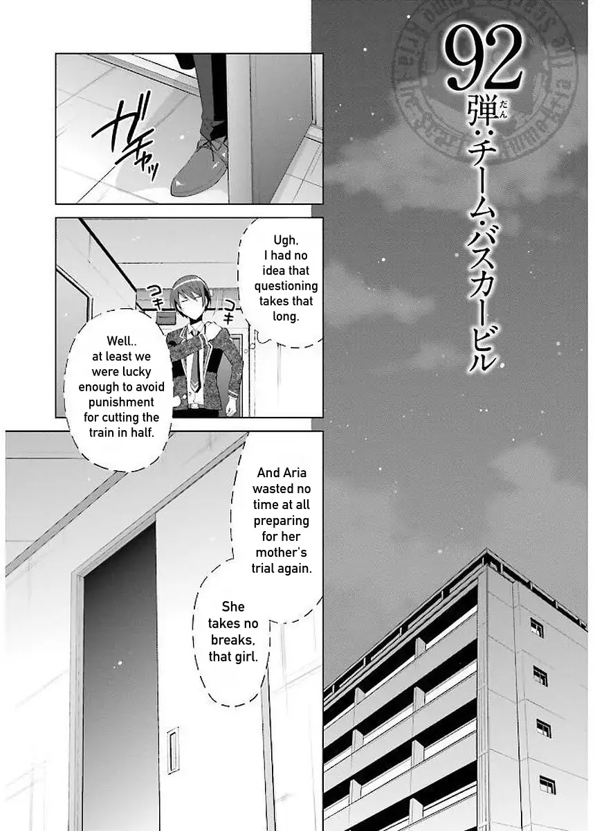 Hidan no Aria Chapter 92 page 1 - Chapter 92: Team Baskerville