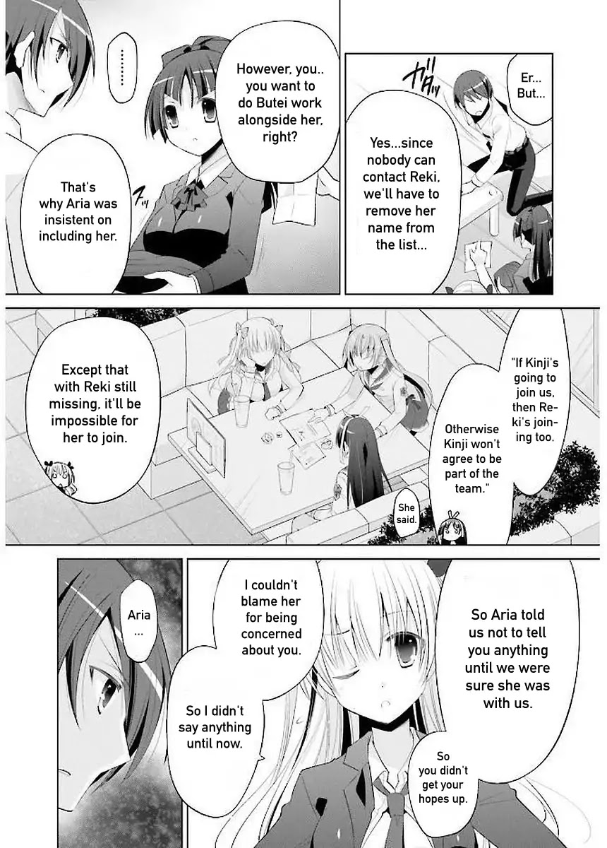 Hidan no Aria Chapter 92 page 11 - Chapter 92: Team Baskerville