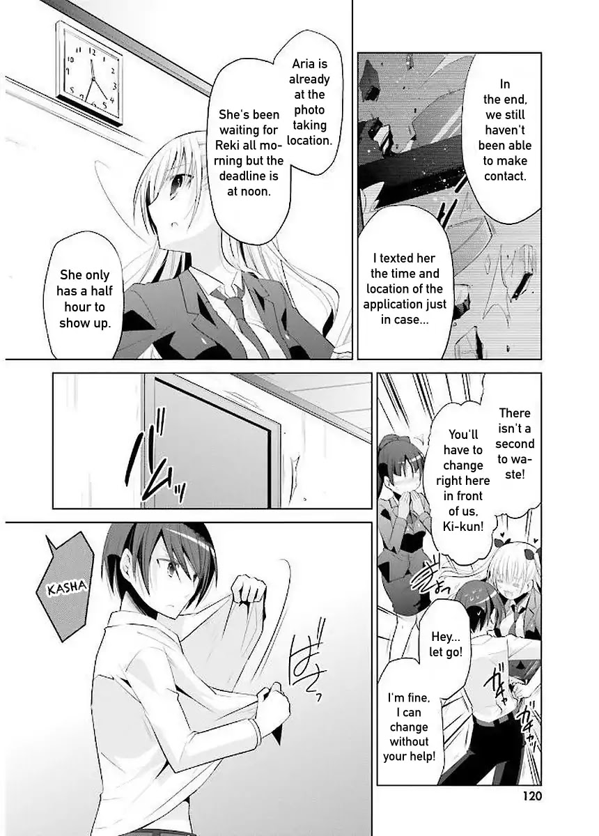 Hidan no Aria Chapter 92 page 12 - Chapter 92: Team Baskerville