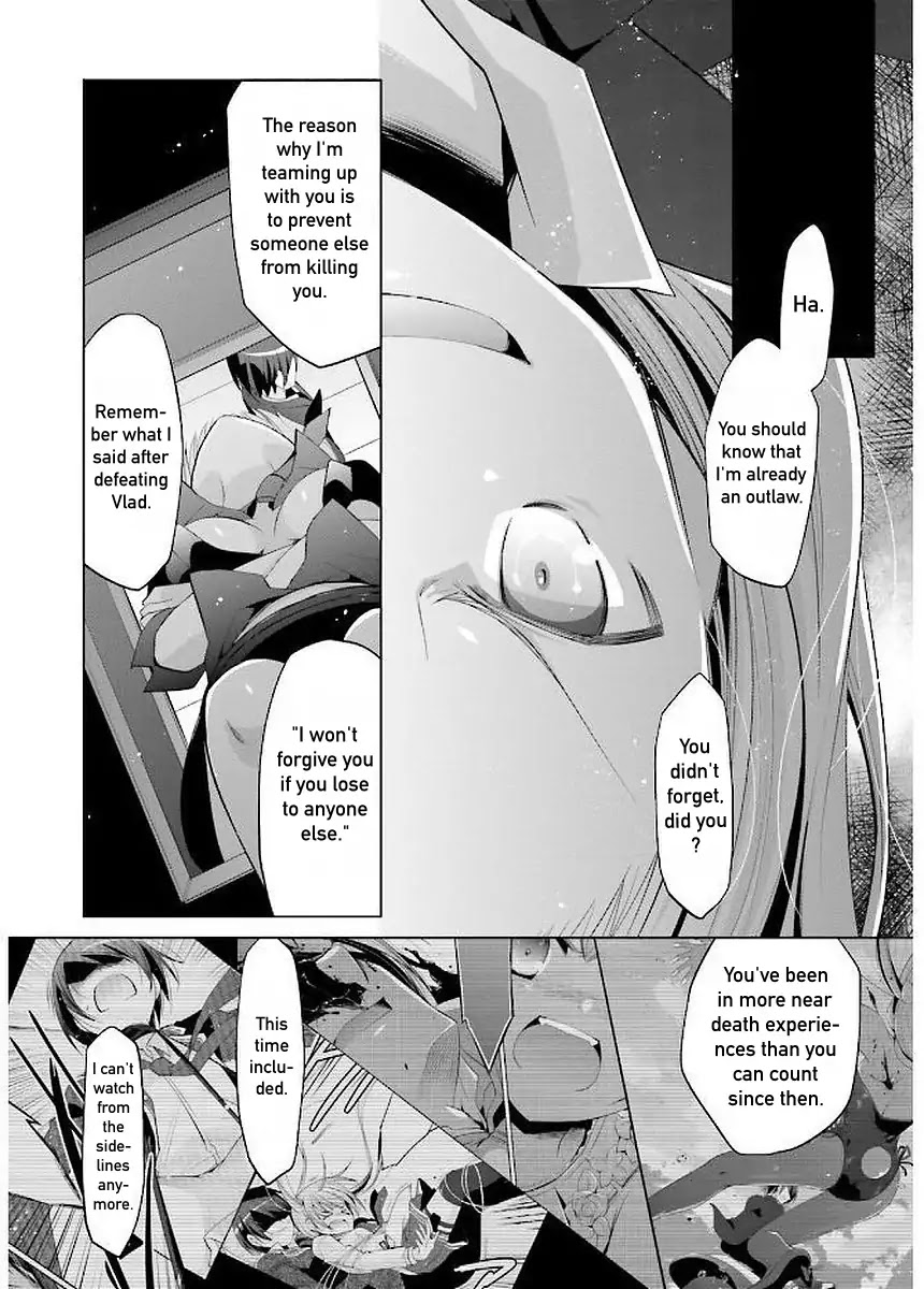 Hidan no Aria Chapter 92 page 14 - Chapter 92: Team Baskerville