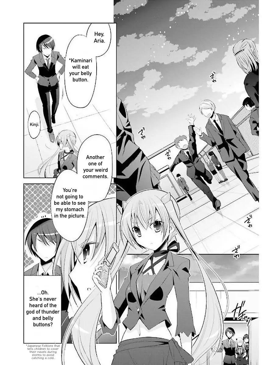 Hidan no Aria Chapter 92 page 15 - Chapter 92: Team Baskerville