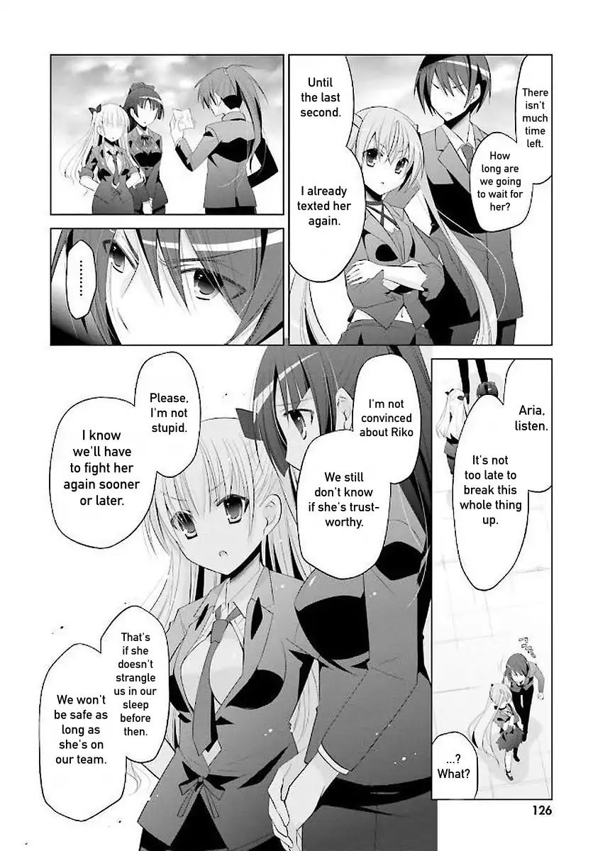 Hidan no Aria Chapter 92 page 17 - Chapter 92: Team Baskerville