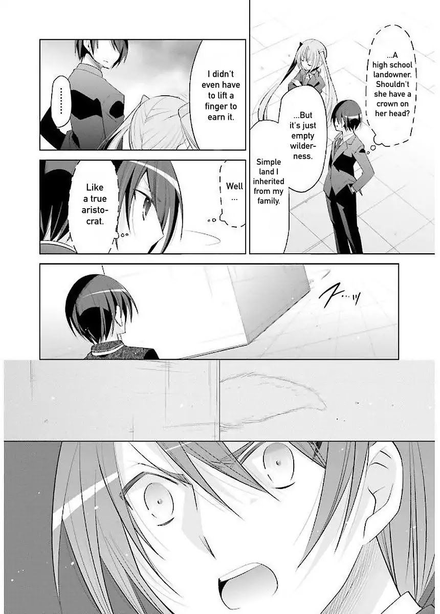 Hidan no Aria Chapter 92 page 19 - Chapter 92: Team Baskerville