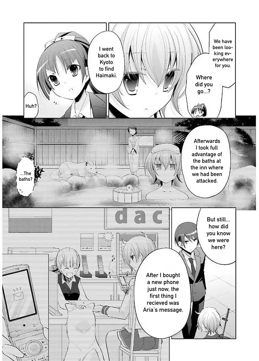 Hidan no Aria Chapter 92 page 22 - Chapter 92: Team Baskerville