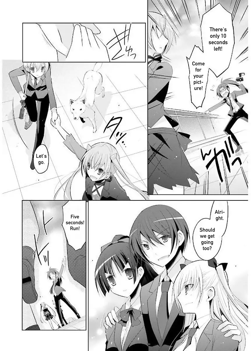 Hidan no Aria Chapter 92 page 27 - Chapter 92: Team Baskerville
