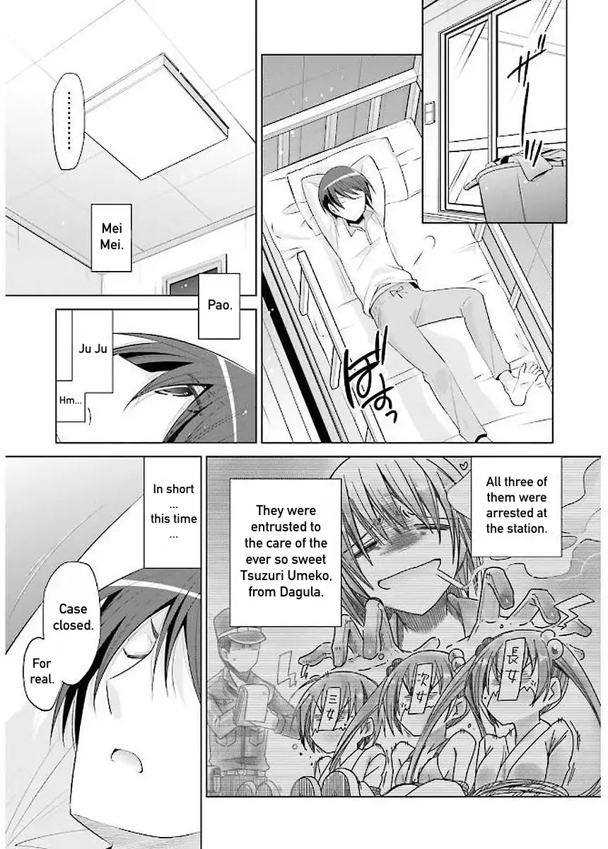 Hidan no Aria Chapter 92 page 5 - Chapter 92: Team Baskerville