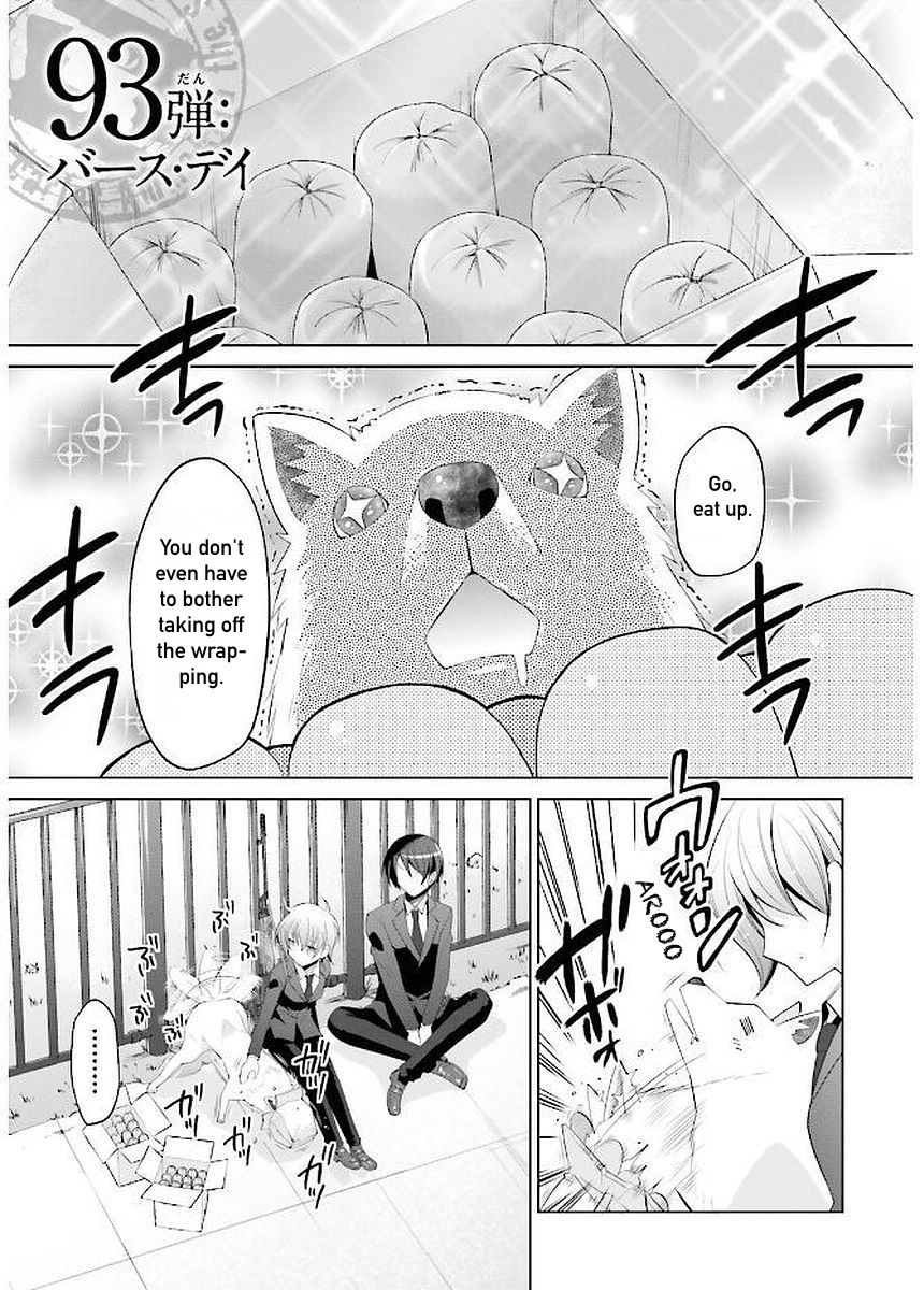 Hidan no Aria Chapter 93 page 1 - Chapter 93: Birthday