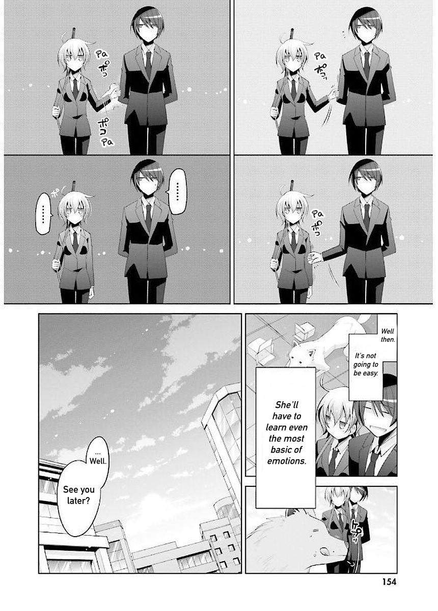 Hidan no Aria Chapter 93 page 12 - Chapter 93: Birthday