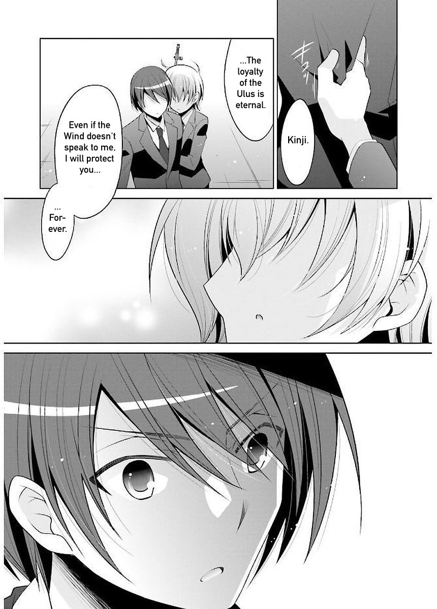 Hidan no Aria Chapter 93 page 13 - Chapter 93: Birthday