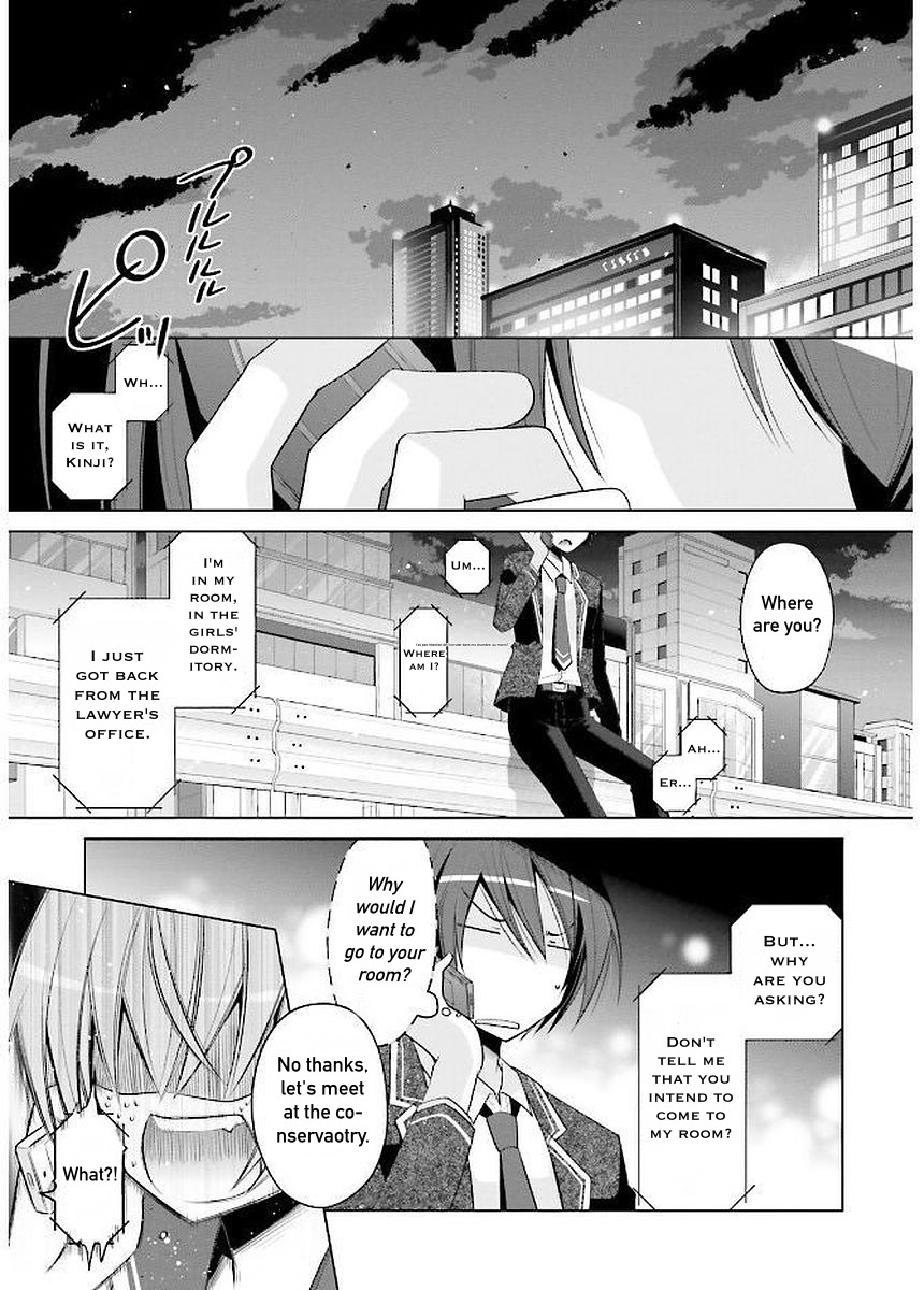 Hidan no Aria Chapter 93 page 15 - Chapter 93: Birthday