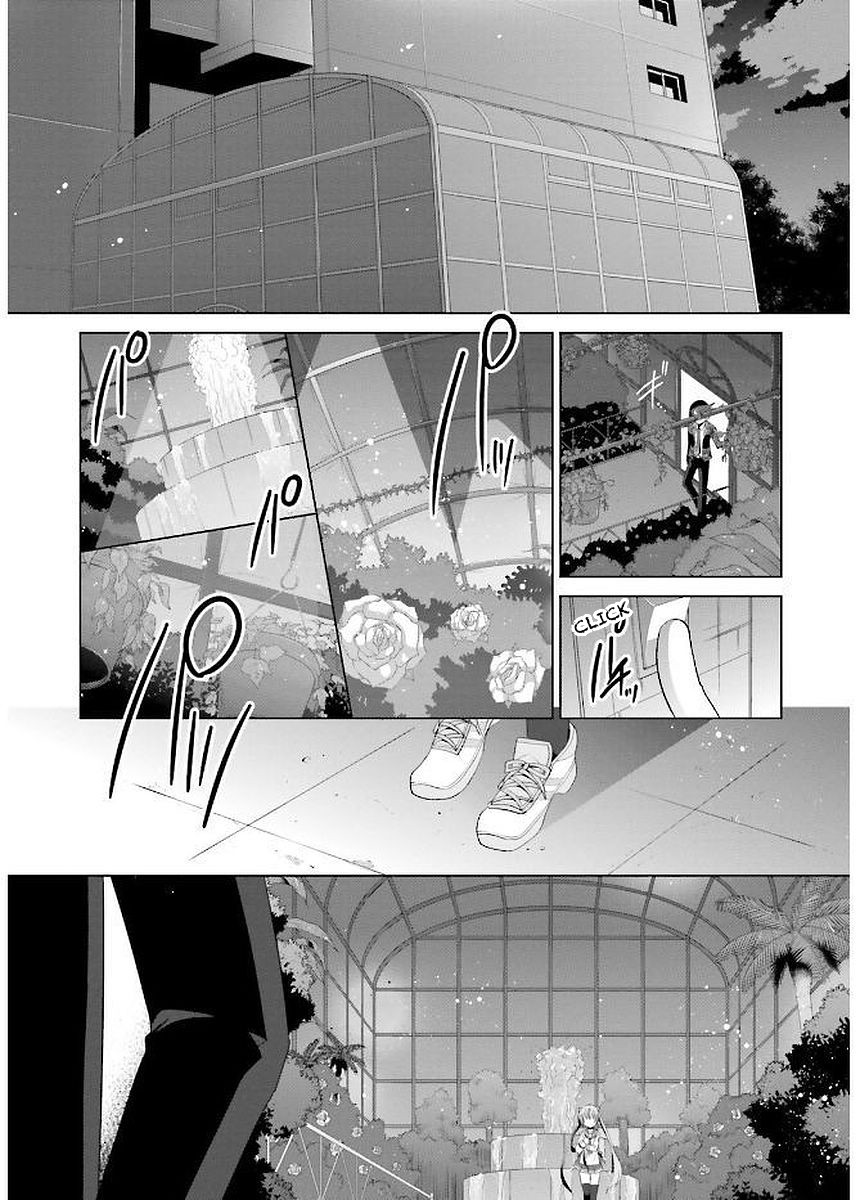 Hidan no Aria Chapter 93 page 17 - Chapter 93: Birthday