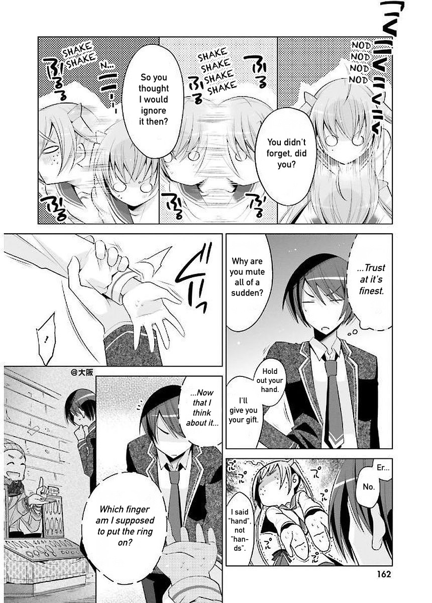 Hidan no Aria Chapter 93 page 20 - Chapter 93: Birthday