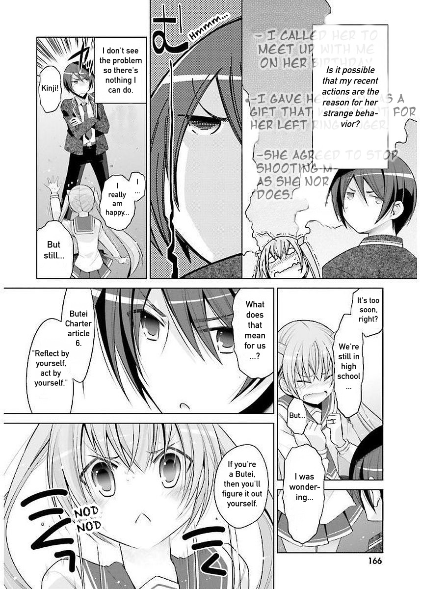 Hidan no Aria Chapter 93 page 24 - Chapter 93: Birthday
