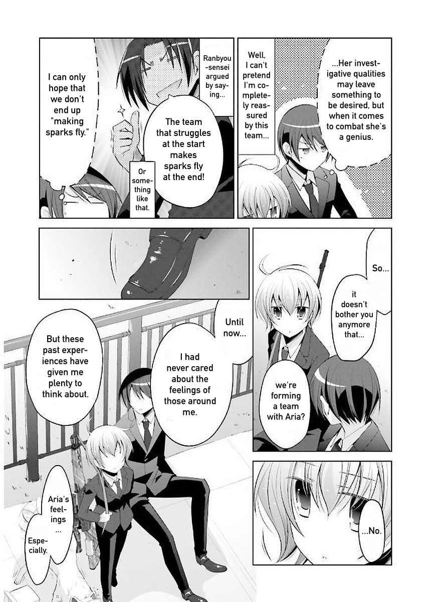 Hidan no Aria Chapter 93 page 3 - Chapter 93: Birthday