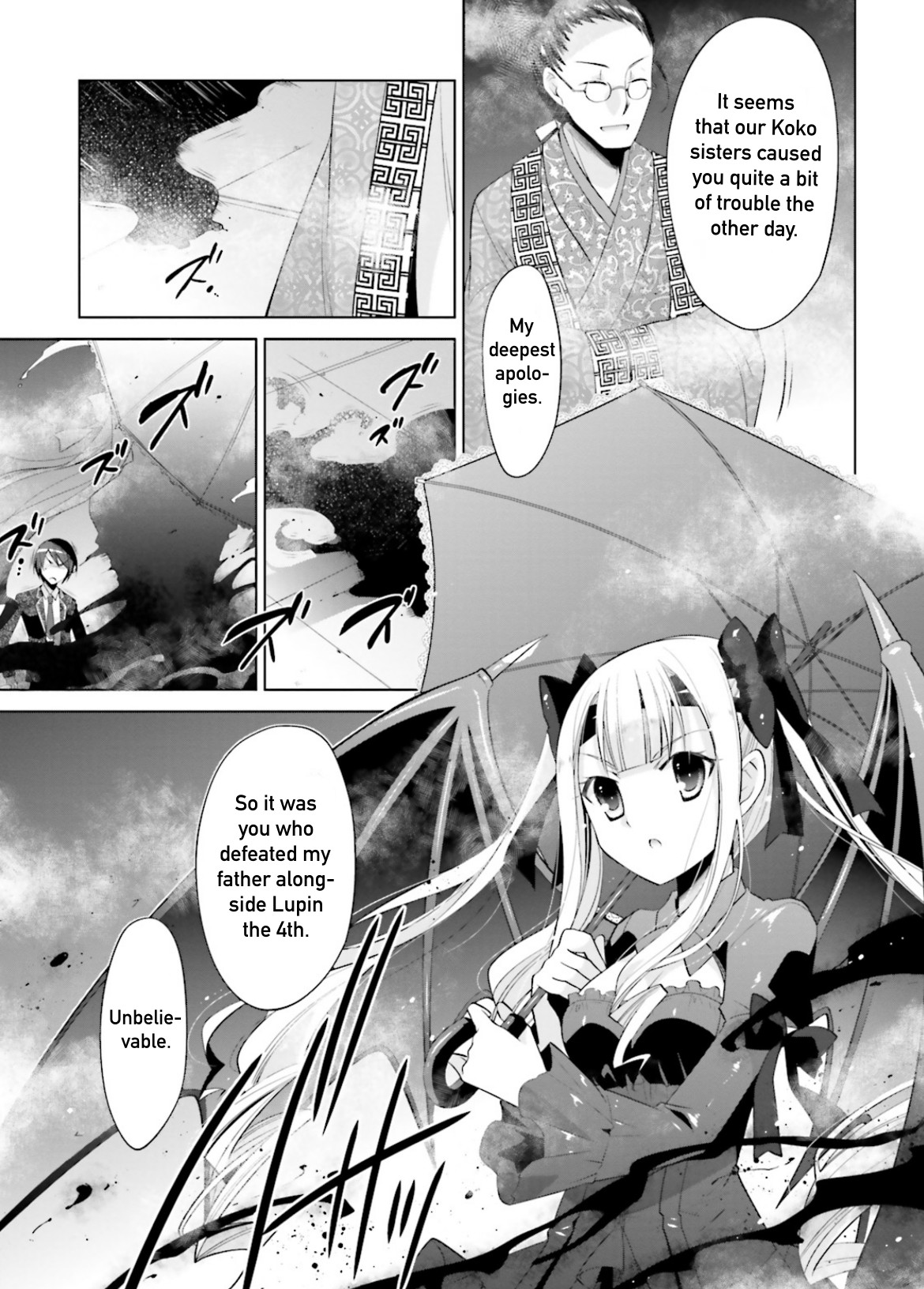 Hidan no Aria Chapter 94 page 10 - Chapter 94: Bandire
