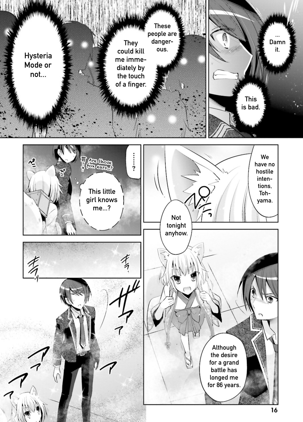 Hidan no Aria Chapter 94 page 11 - Chapter 94: Bandire