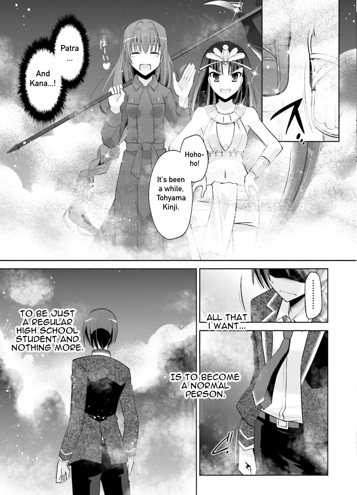 Hidan no Aria Chapter 94 page 12 - Chapter 94: Bandire