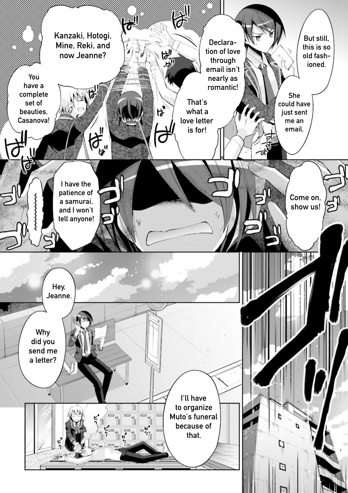 Hidan no Aria Chapter 94 page 4 - Chapter 94: Bandire