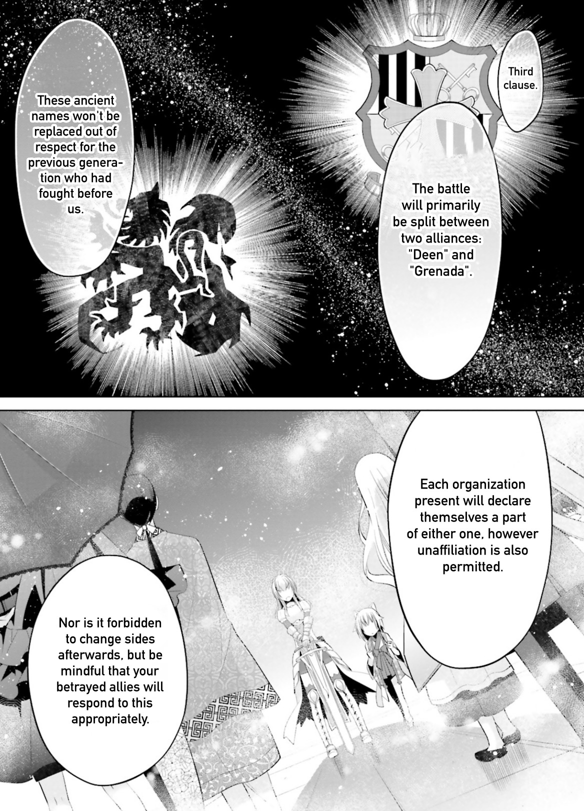 Hidan no Aria Chapter 95 page 13 - Chapter 95: The Night of Chaos Part 1