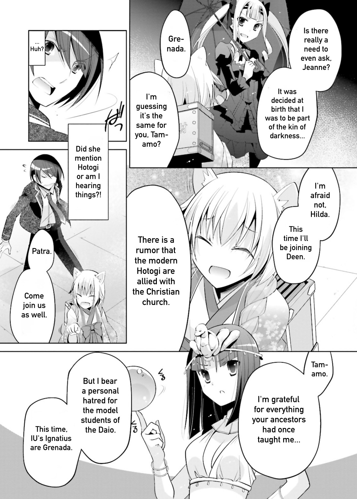 Hidan no Aria Chapter 95 page 15 - Chapter 95: The Night of Chaos Part 1