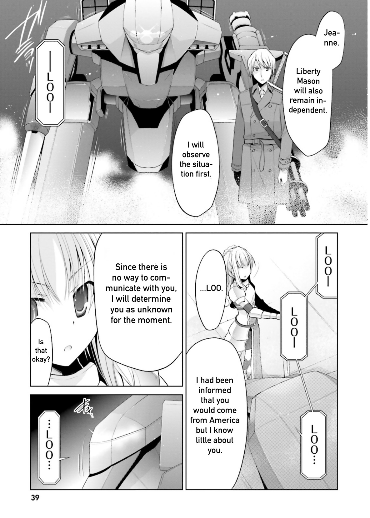 Hidan no Aria Chapter 95 page 17 - Chapter 95: The Night of Chaos Part 1