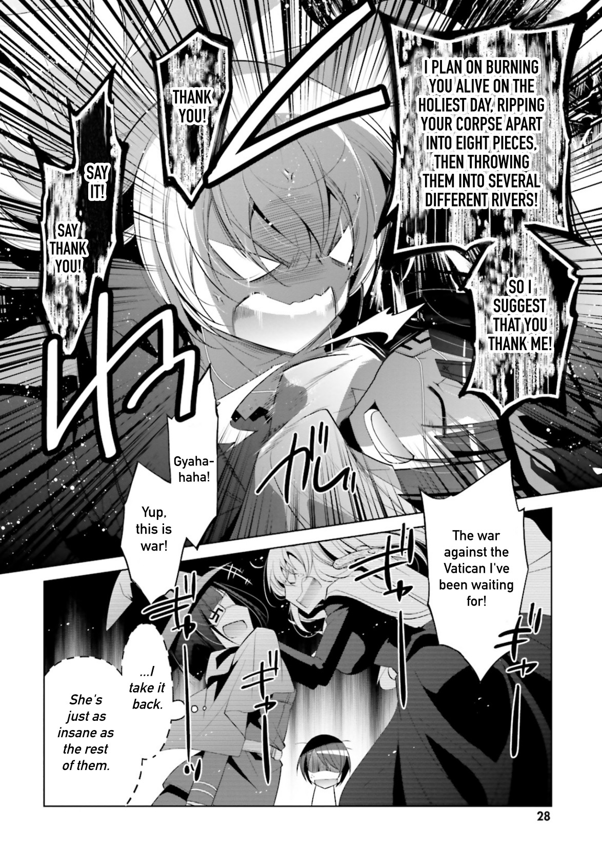 Hidan no Aria Chapter 95 page 6 - Chapter 95: The Night of Chaos Part 1