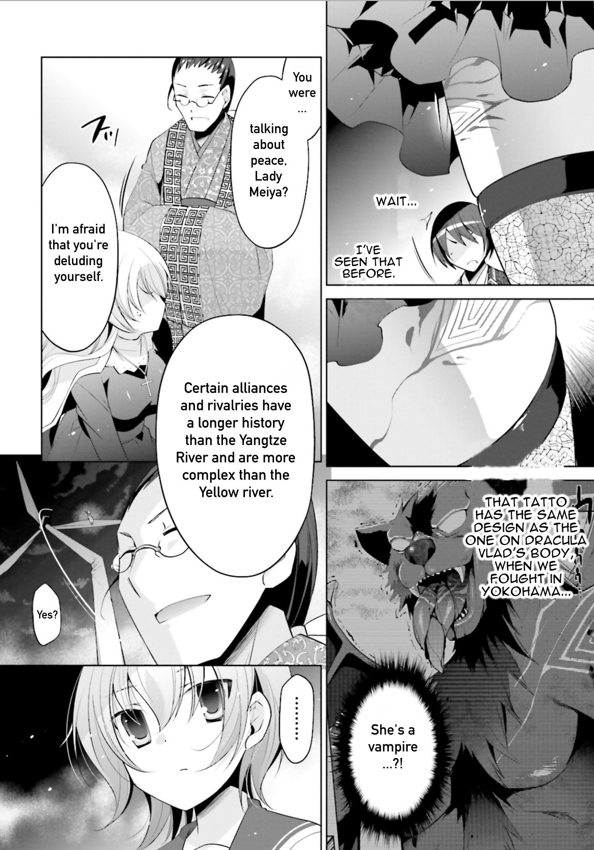 Hidan no Aria Chapter 95 page 8 - Chapter 95: The Night of Chaos Part 1