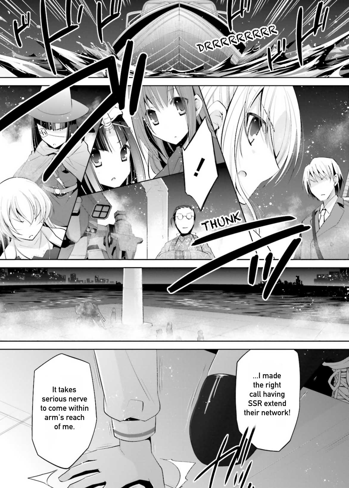 Hidan no Aria Chapter 96 page 11 - Chapter 96: The Night of Chaos Part 2
