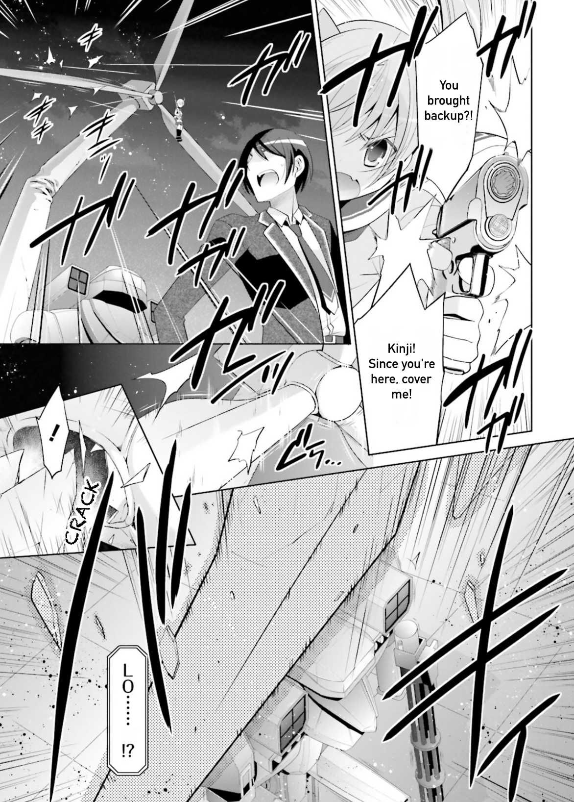 Hidan no Aria Chapter 96 page 13 - Chapter 96: The Night of Chaos Part 2
