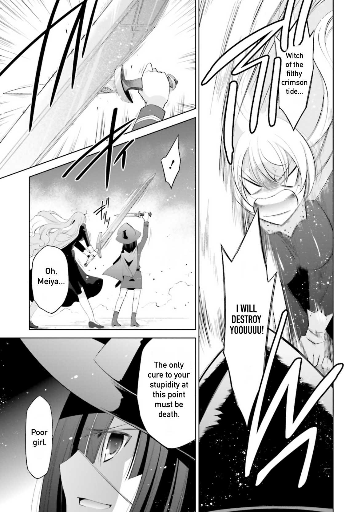 Hidan no Aria Chapter 96 page 15 - Chapter 96: The Night of Chaos Part 2