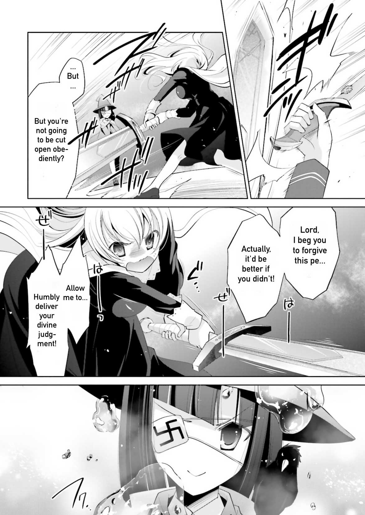 Hidan no Aria Chapter 96 page 16 - Chapter 96: The Night of Chaos Part 2
