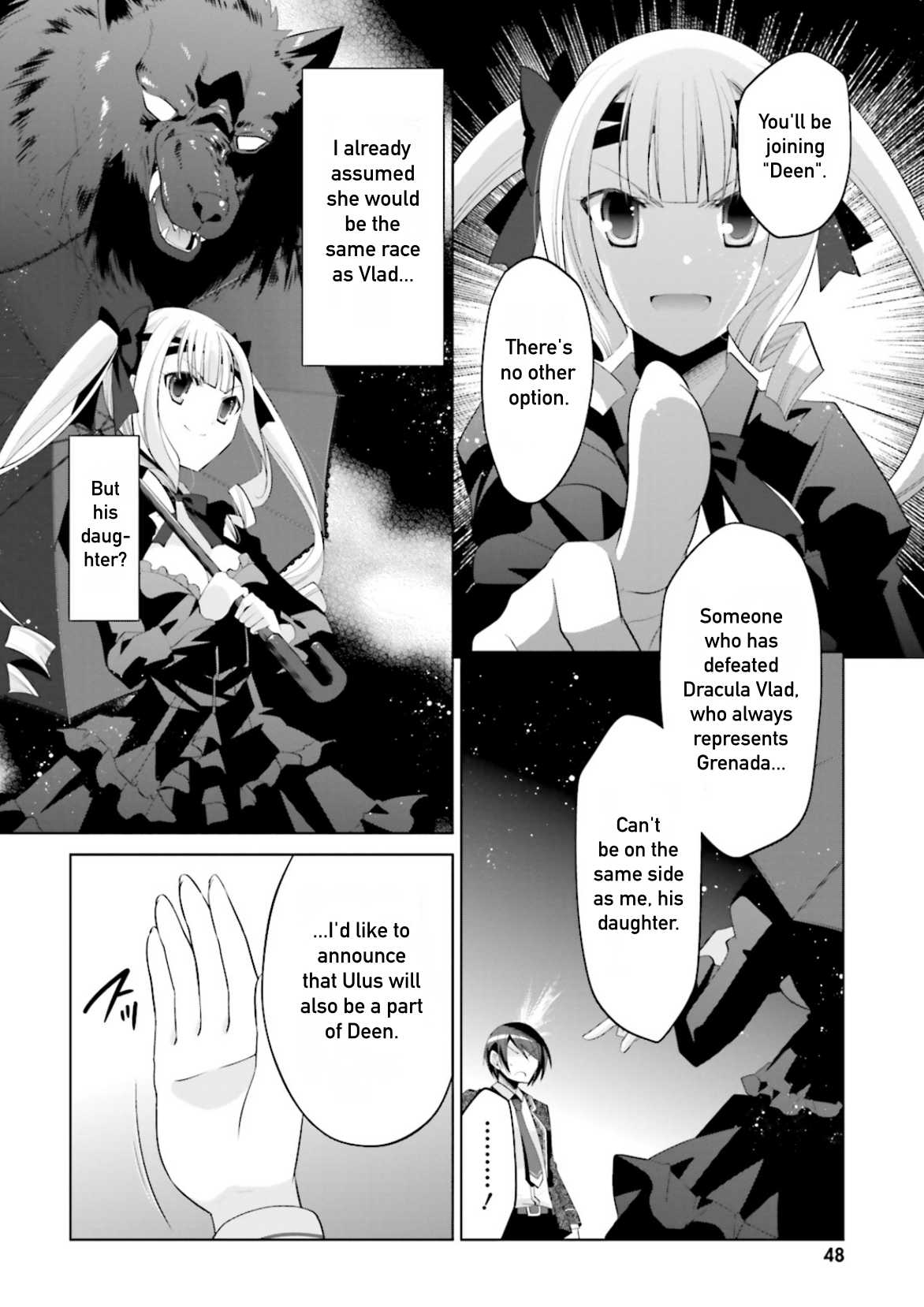 Hidan no Aria Chapter 96 page 2 - Chapter 96: The Night of Chaos Part 2