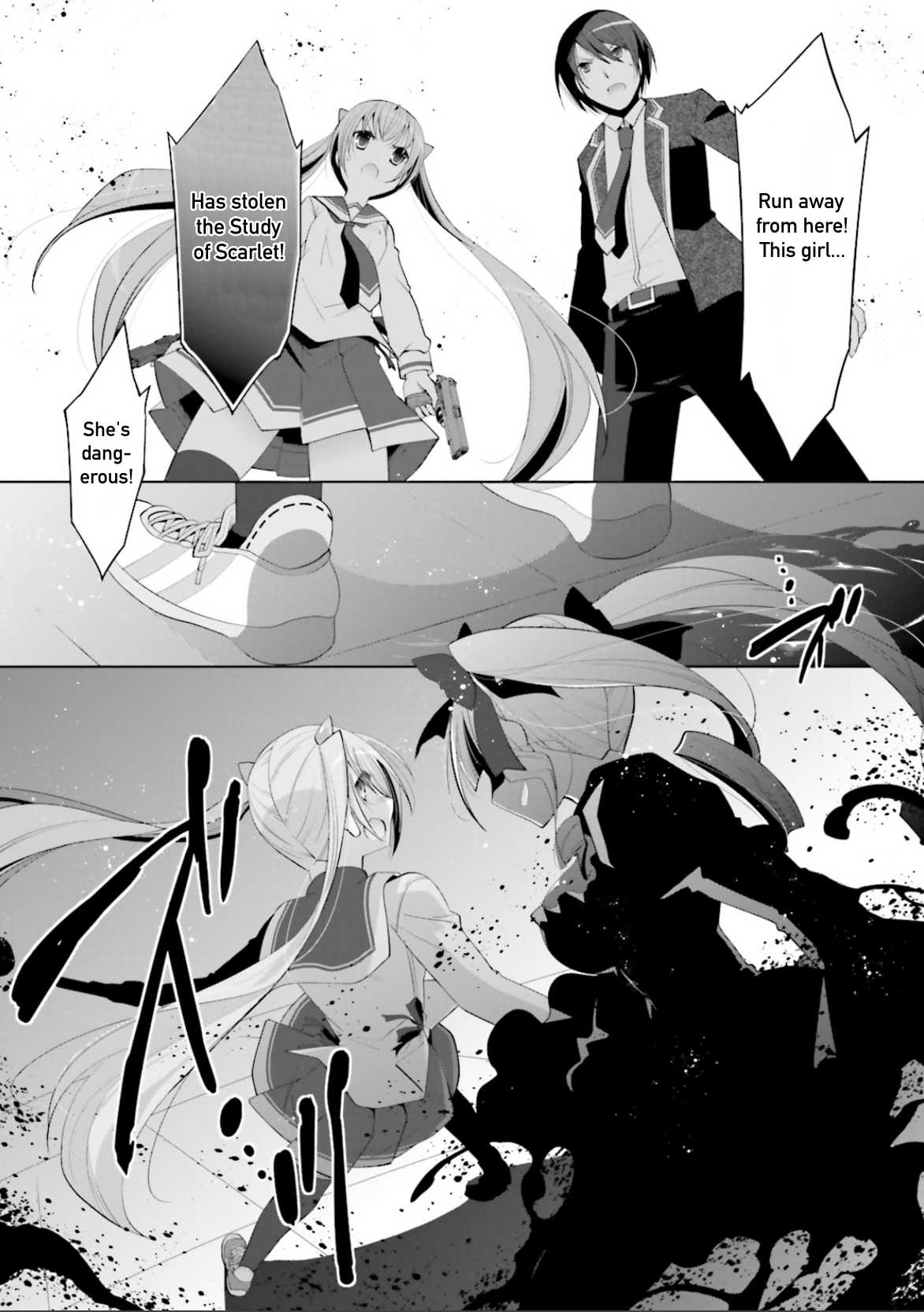 Hidan no Aria Chapter 96 page 23 - Chapter 96: The Night of Chaos Part 2