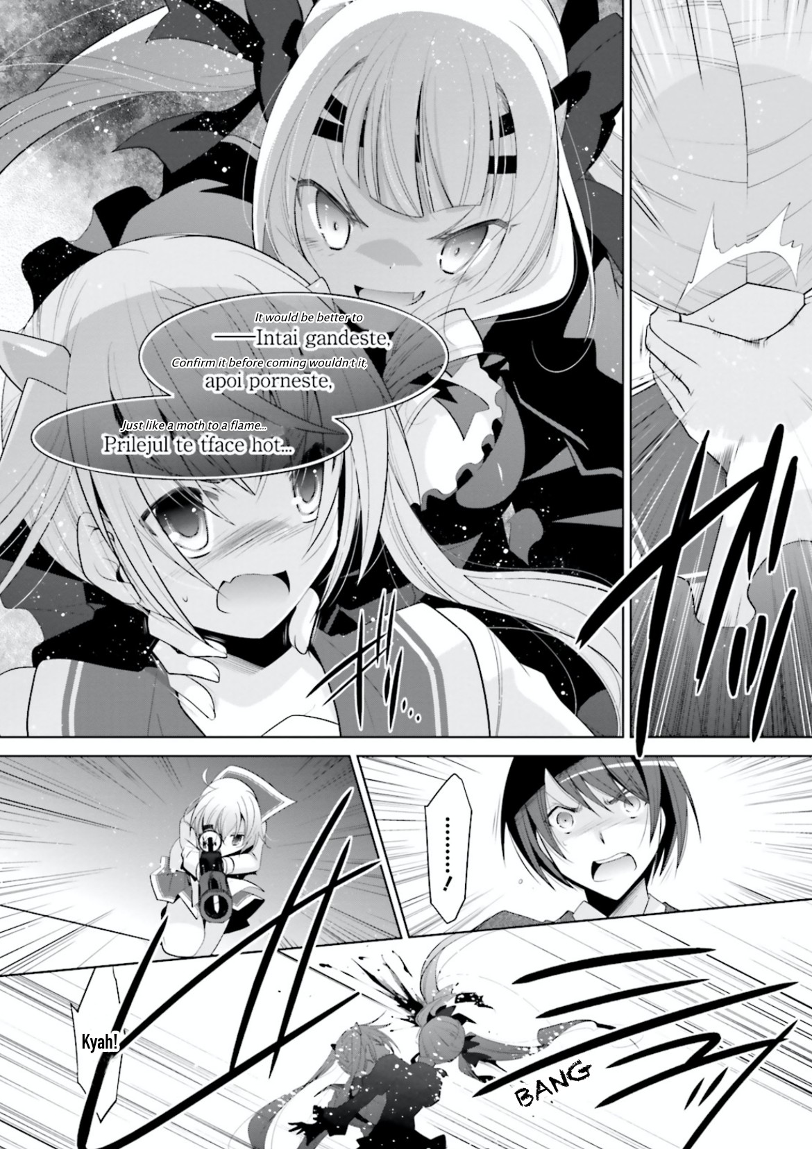 Hidan no Aria Chapter 96 page 24 - Chapter 96: The Night of Chaos Part 2