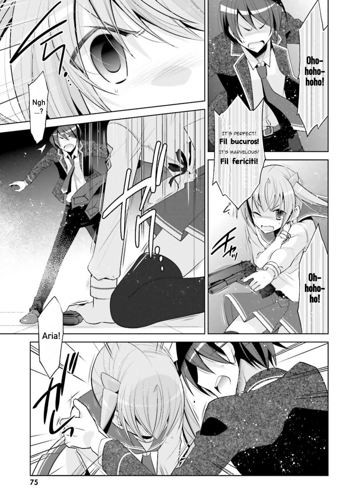 Hidan no Aria Chapter 96 page 29 - Chapter 96: The Night of Chaos Part 2