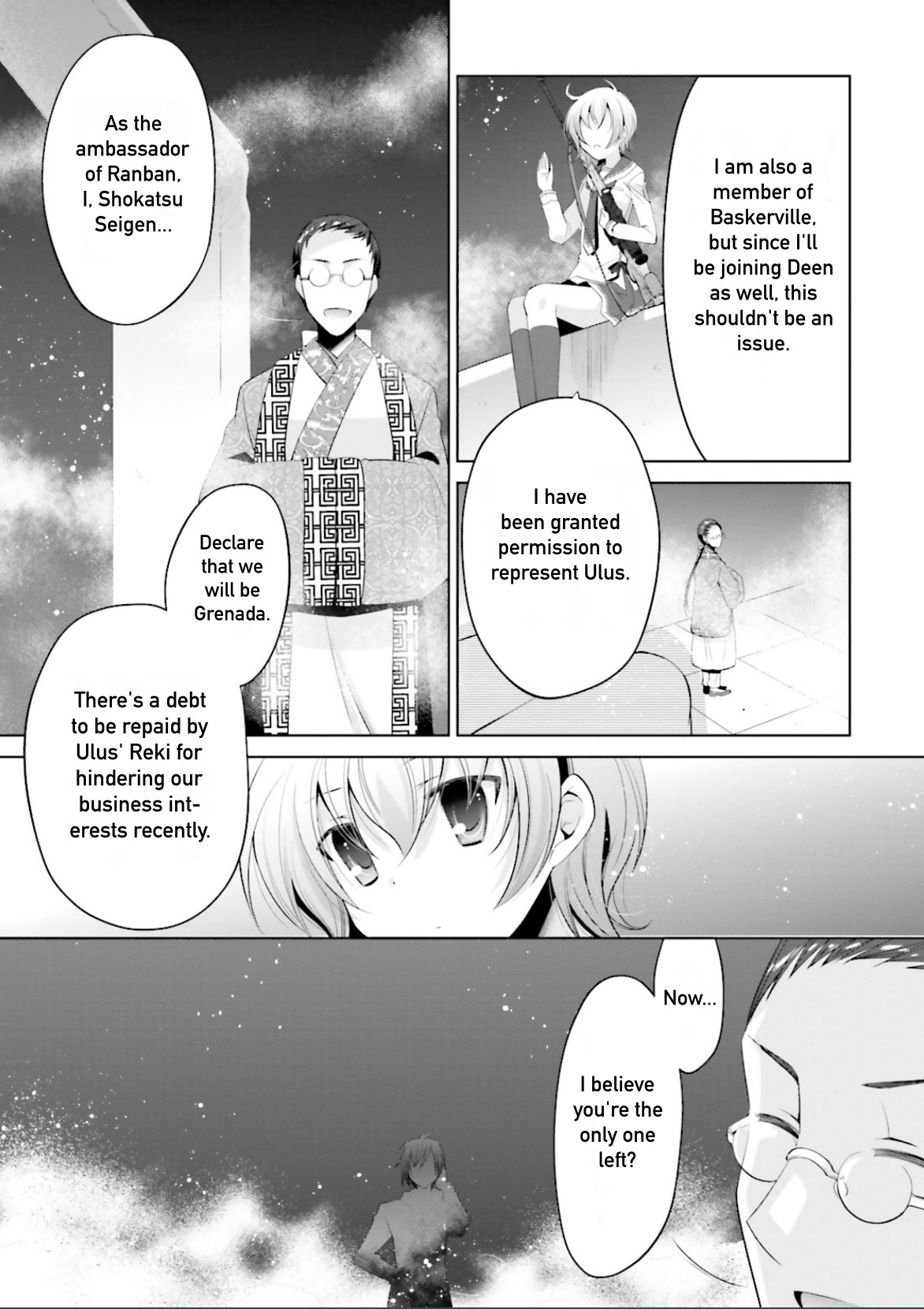 Hidan no Aria Chapter 96 page 3 - Chapter 96: The Night of Chaos Part 2