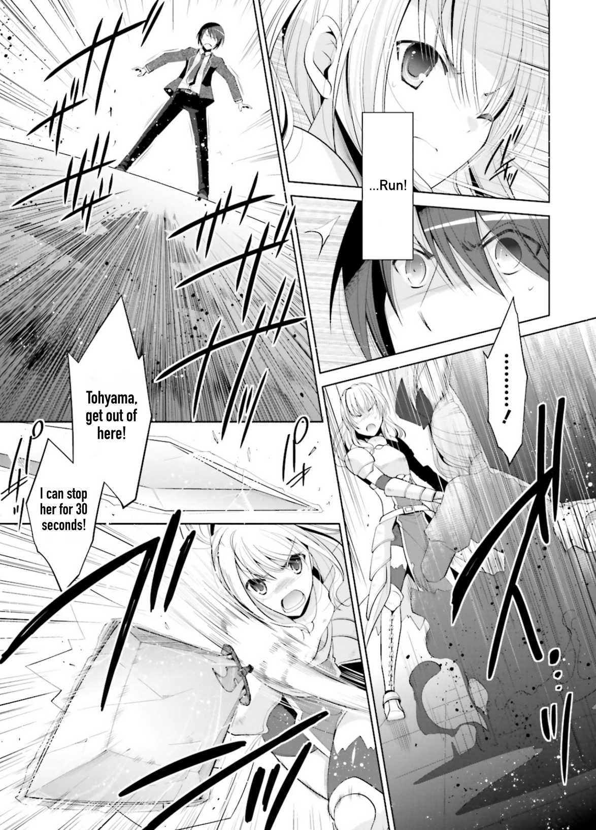Hidan no Aria Chapter 96 page 9 - Chapter 96: The Night of Chaos Part 2