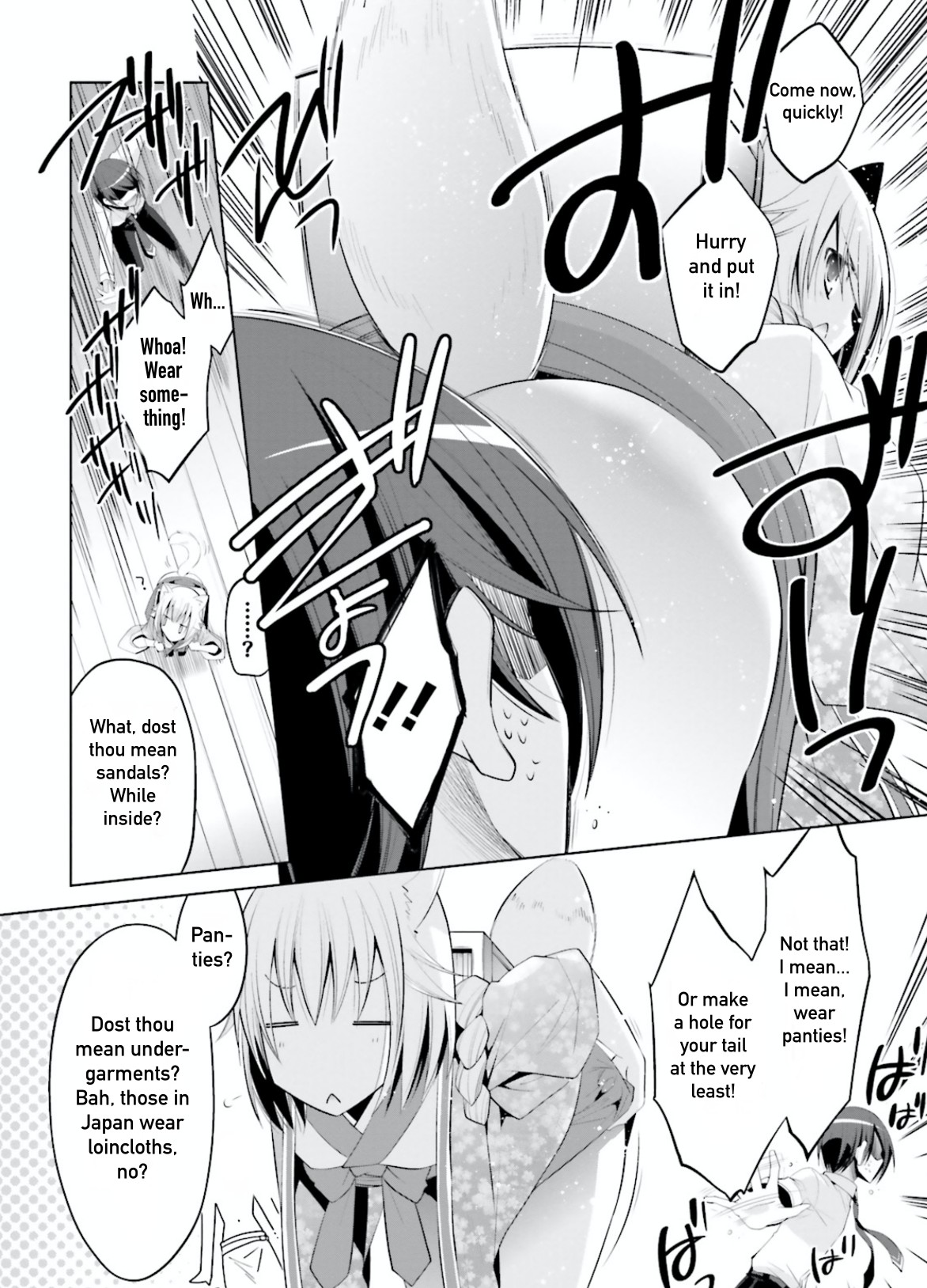 Hidan no Aria Chapter 97 page 14 - Chapter 97: Laughter of the Demon