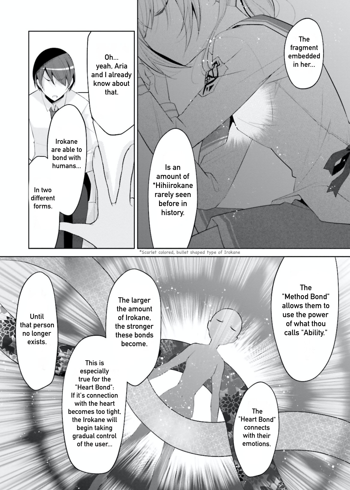 Hidan no Aria Chapter 97 page 17 - Chapter 97: Laughter of the Demon