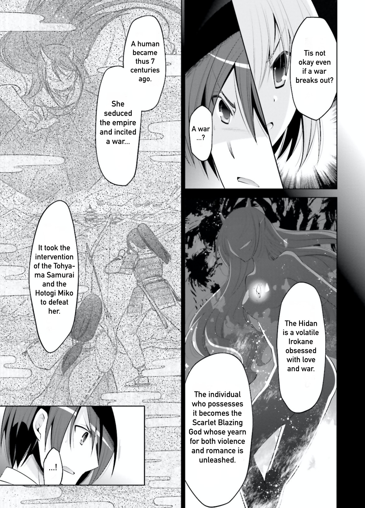Hidan no Aria Chapter 97 page 19 - Chapter 97: Laughter of the Demon