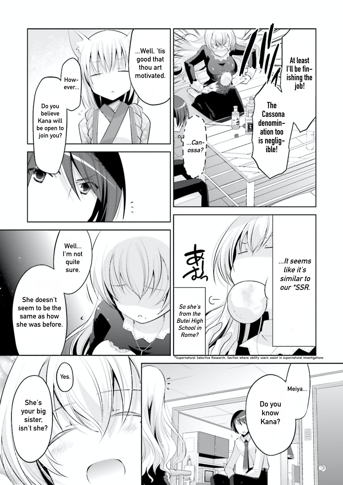 Hidan no Aria Chapter 97 page 27 - Chapter 97: Laughter of the Demon