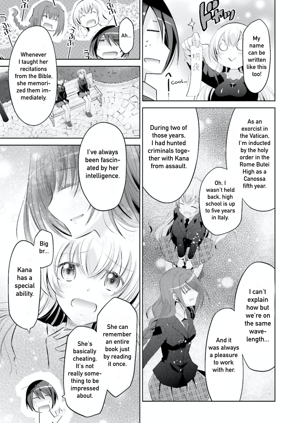 Hidan no Aria Chapter 97 page 29 - Chapter 97: Laughter of the Demon
